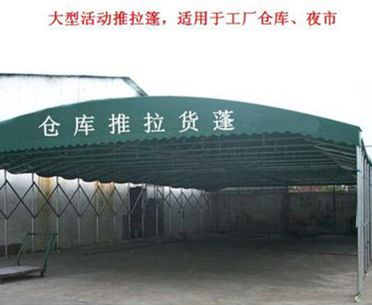 昆明推拉篷为什么安装很便捷