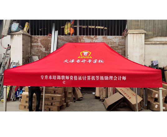 昆明帐篷的生产定